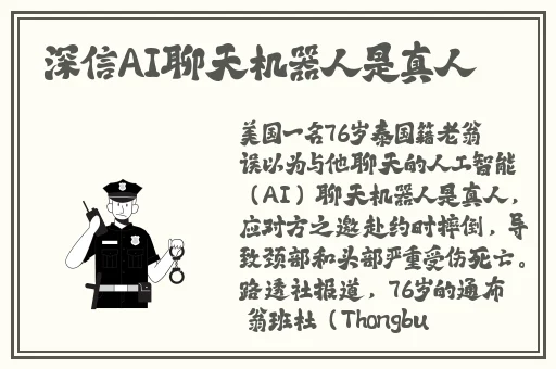 女生下面免费看一起草