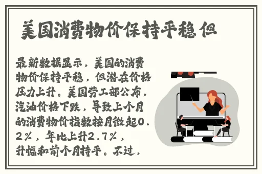 爱情岛在线观看免费一
